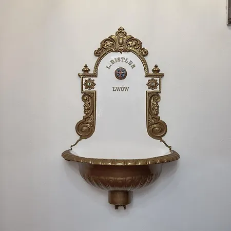Art *